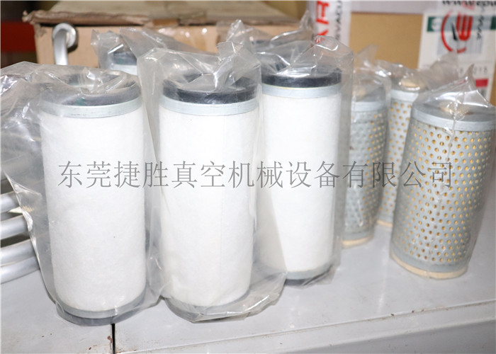 油霧分離器原理是什么？